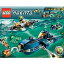 쥴 LEGO Agents Limited Edition Exclusive Set #8636 Mission 7: Deep Sea Quest쥴