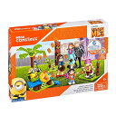 メガブロック メガコンストラックス ミニオンズ 組み立て 知育玩具 Mega Construx Despicable Me 3 Family Luau Party Building Setメガブロック メガコンストラックス ミニオンズ 組み立て 知育玩具