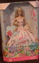バービー バービー人形 Barbie Flower Surprise by Mattelバービー バービー人形