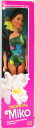 バービー バービー人形 Mattel Hawaiian Fun Barbie / Kira with Hula Skirt and Strawberry Sce...