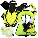 シュノーケリング マリンスポーツ Promate 759001-Yel-SM Snorkeling Vest Mask Snorkel Fins Combo Setシュノーケリング マリンスポーツ