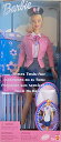 バービー バービー人形 BARBIE TRAVEL TRAIN FUN w Barbie Doll, Carry On BAG, & Apron (2001)バ...