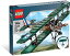 쥴 ꥨ 4657499 LEGO Architecture Sopwith Camel쥴 ꥨ 4657499