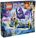 商品情報 商品名レゴ エルフ 6100705 LEGO Elves Naida's Epic Adventure Ship 41073レゴ エルフ 6100705 商品名（英語）LEGO Elves Naida's Epic Adventure Ship 41073 商品名（翻訳）レゴ妖精　Naida の叙事詩冒険船　41073 型番6100705 ブランドLEGO 商品説明（自動翻訳）あなたのモデル数を入力する　　ことによって、これがフィットすることを確認してください。 Naida の叙事詩冒険船を優れた特徴としますそして大手カキシェル Naida の叙事詩冒険船は回転している帆を優れた特徴とします、厨房台所、サンデッキ、クラムシェル水椅子、冷気アウトエリアと飛び込み台アクセサリーが地図を含みます、望遠鏡、調理鍋とジャー、が魔法のキーと水と Naida の叙事詩冒険が9インチ（24センチ）の上に高く測る風力アイコン、9インチ（24センチ）大きいを含みます、そして3インチ（8センチ）が深くいっそうエミリー・ジョーンズについて発見するべき LEGO.com/elves とレゴ妖精の神秘的な世界に行きますNaida の叙事詩冒険船を優れた特徴としますそして大手カキシェル Naida の叙事詩冒険船は回転している帆を優れた特徴とします、厨房台所、サンデッキ、クラムシェル水椅子、冷気アウトエリアと飛び込み台アクセサリーが地図を含みます、望遠鏡、調理鍋とジャー、が魔法のキーと水と Naida の叙事詩冒険が9インチ（24センチ）の上に高く測る風力アイコン、9インチ（24センチ）大きいを含みます、そして3インチ（8センチ）が深くいっそうエミリー・ジョーンズについて発見するべき LEGO.com/elves とレゴ妖精の神秘的な世界に行きますNaida 川ハートを持った帆と Aira ウィンドの口笛吹きを叙事詩冒険船の上に置いてください！ （彼・それ）らが（彼・それ）らが人間の世界にエミリー・ジョーンズの家を送る必要があるという魔法の水のキーを見つけるのを手伝ってください。 望遠鏡をクリスタル水域の下にキーが隠されて敷く巨大なカキシェルを探して、それから妖精が（彼・それ）らの魔法のような水を混ぜるのを手伝って、そして海の底に到達して、そしてハマグリを開ける権力を巻くために使ってください。 （彼・それ）らは（彼・それ）らが探しているものを見いだすでしょうか？ それなら帆ターンをして、そしてもし風が落ち着くなら Naida と Aira が驚くべきクラムシェル席から水中の（彼・それ）らの足をちょっと下げるのを助けるために船の車輪で安全に家の舵を取ってください。 厨房の中でおいしい食事を作って、そしてそれを楽しむためにクッションの上に（彼・それ）らを座らせてください。 2つのミニ人形の数字： Naida 川心と Aira ウィンドの口笛の音を含みます。 関連キーワードレゴ,エルフこのようなギフトシーンにオススメです。プレゼント お誕生日 クリスマスプレゼント バレンタインデー ホワイトデー 贈り物