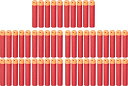 ナーフ メガ エヌストライクエリート アメリカ 直輸入 NERF N-Strike Mega Dart Refill (50 Pack)ナーフ メガ エヌストライクエリート アメリカ 直輸入