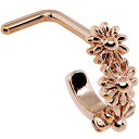ボディキャンディー ボディピアス アメリカ 日本未発売 ウォレット Body Candy Rose Gold PVD Steel Daisy Chain Fau...