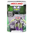 メカノ 知育玩具 パズル ブロック Meccano-Erector - Micronoid - Green Switch, Programmable Robot Building Kitメカノ 知育玩具 パズル ブロック