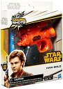 ナーフ エヌストライク アメリカ 直輸入 エリート Nerf MicroShots Star Wars Han Solo Blasterナーフ エヌストライク アメリカ 直輸入 エリート