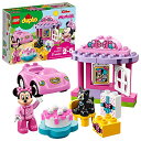 レゴ デュプロ LEGO DUPLO Minnie 039 s Birthday Party 10873 Building Blocks (21 Pieces)レゴ デュプロ