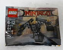 レゴ ニンジャゴー LEGO The Ninjago Movie Quake Mech (30379) Baggedレゴ ニンジャゴー