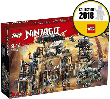 レゴ ニンジャゴー 【送料無料】LEGO Ninjago Dragon Pit Playset, Watchtower Jail & Viewing Gallery, Ninja Heroes Toys for Kidsレゴ ニンジャゴー