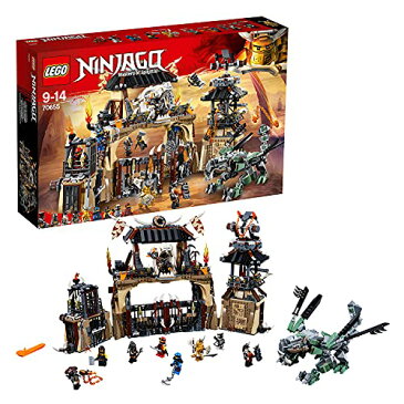 レゴ ニンジャゴー 【送料無料】LEGO Ninjago Dragon Pit Playset, Watchtower Jail & Viewing Gallery, Ninja Heroes Toys for Kidsレゴ ニンジャゴー