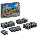 レゴ シティ LEGO City Tracks 60205-20 Pieces Extension Accessory Set, Train Track and Railway Expansion, Compatible with LEGO City Sets, Building Toy for Kids, Great Gift for Train and LEGO City Enthusiastsレゴ シティ