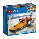 レゴ シティ LEGO City Speed Record Car 60178 Building Kit (78 Piece)レゴ シティ