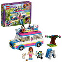 レゴ フレンズ LEGO Friends Olivia’s Mission Vehicle 41333 Building Set (223 Pieces)レゴ フレンズ