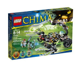 レゴ チーマ LEGO Chima 70132 Scorm's Scorpion Stingerレゴ チーマ
