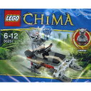 レゴ チーマ Lego Legends of Chima Winzars Pack Patrol 30251 Baggedレゴ チーマ