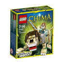 レゴ チーマ LEGO 70123 Chima Lion Legend Beastレゴ チーマ