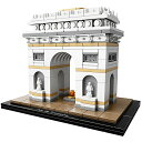 レゴ アーキテクチャシリーズ LEGO Architecture Arc De Triomphe 21036 Building Kit (386 Piece)レ...