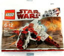 レゴ スターウォーズ LEGO Star Wars Republic Attack Shuttle Mini Building Set 30050レゴ スターウ...