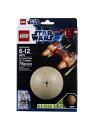 レゴ スターウォーズ LEGO Star Wars 9678 Twin-Pod Cloud Car and Bespinレゴ スターウォーズ