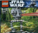 【即納】LEGO レゴ 30054 スターウォーズ AT-ST 46ピース 2011年製 ビニールパッケージ 6-12歳 レア品