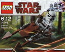 レゴ スターウォーズ LEGO Star Wars 30005 Imperial Speeder Bikeレゴ スターウォーズ