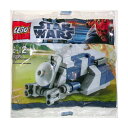 レゴ スターウォーズ Lego Star Wars 30059 MTT 51 Piecesレゴ スターウォーズ