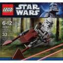 レゴ スターウォーズ LEGO Mini Imperial Speeder Bike Star Wars Set 30005レゴ スターウォーズ