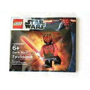 レゴ スターウォーズ LEGO Star Wars Darth Maul 5000062レゴ スターウォーズ