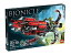 쥴 Х˥ LEGO Bionicle Axalara T9 Set #8943쥴 Х˥
