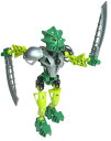 レゴ バイオニクル LEGO Bionicle 8567 Lewa Nuvaレゴ バイオニクル