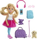 バービー バービー人形 ファンタジー 人魚 マーメイド Barbie Dreamhouse Adventures Doll & Accessories, Travel Set with Blonde Chelsea Small Doll, Puppy, Carrier & Backpack That Opensバービー バービー人形 ファンタジー 人魚 マーメイド