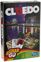 ボードゲーム 英語 アメリカ 海外ゲーム Hasbro Gaming Cluedo Grab Go Gameボードゲーム 英語 アメリカ 海外ゲーム