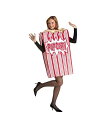コスプレ衣装 コスチューム その他 Rasta Imposta Movie Night Popcorn, Multi, One Sizeコスプレ衣装 コスチュー...
