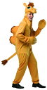 コスプレ衣装 コスチューム その他 Rasta Imposta Men's Camel, Multi, One Sizeコスプレ衣装 コスチューム その他