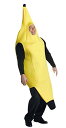 コスプレ衣装 コスチューム その他 Deluxe Banana Costume, Yellow, Plus Sizeコスプレ衣装 コスチューム その他