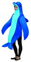 コスプレ衣装 コスチューム その他 Rasta Imposta Women's Dolphin, Blue, Small/Medium, (GC6484SM)コ...