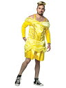 コスプレ衣装 コスチューム その他 Rasta Imposta MHP - Beauty is A Beastコスプレ衣装 コスチューム その他