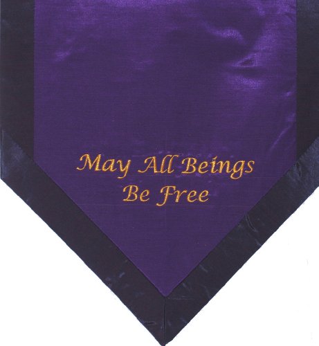 ヨガ フィットネス new Altar Cloth Or Wall Hangings - Embroidered - May All Beings Be Free - Purpleヨガ フィットネス new