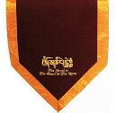 ヨガ フィットネス new Boon Decor Altar Cloth Or Wall Hanging - Embroidered -Tibetan Jewe...