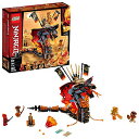 レゴ ニンジャゴー LEGO NINJAGO Fire Fang 70674 Snake Action Toy Building Set with Stud Shooters and Ninja Minifigures Characters, Perfect for Group Play (463 Pieces)レゴ ニンジャゴー