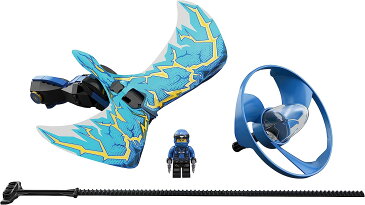 レゴ ニンジャゴー 【送料無料】LEGO NINJAGO Jay - Dragon Master 70646 Building Kit (92 Piece)レゴ ニンジャゴー