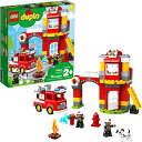レゴ デュプロ LEGO DUPLO Town Fire Station 10903 Building Blocks (76 Pieces)レゴ デュプロ