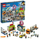 レゴ シティ LEGO City Donut Shop Opening 60233 Store Opening Build and Play with Toy Taxi, Van and Truck with Crane, Easy Build with Minifigures for Boys and Girls (790 Pieces)レゴ シティ