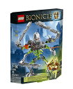レゴ バイオニクル LEGO Bionicle 70792 Skull Slicer Building Kitレゴ バイオニクル