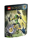 レゴ バイオニクル LEGO Bionicle Lewa - Master of Jungleレゴ バイオニクル