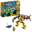 レゴ クリエイター LEGO Creator 3in1 Underwater Robot 31090 Building Kit (207 Pieces)レゴ クリエイター