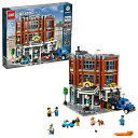 レゴ クリエイター LEGO Creator Expert Corner Garage 10264 Building Kit (2569 Pieces)レゴ ク...