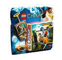 レゴ チーマ LEGO Legends of Chima Chi Waterfallレゴ チーマ